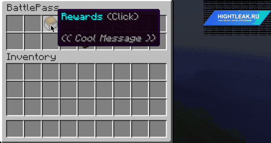 1608800155_battlepass-3.gif