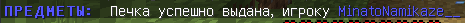 1658069514181.png