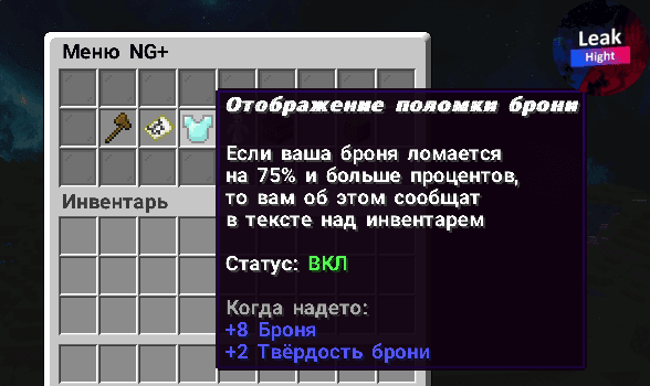1658822654132.png