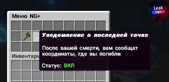 1658822664132.png