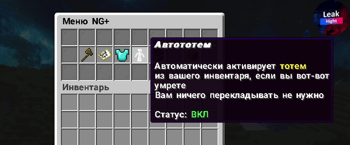 1658822688898.png