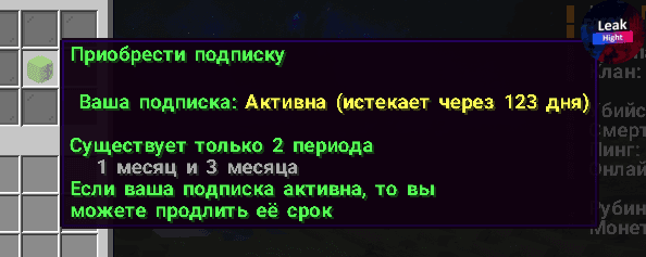 1658822706145.png