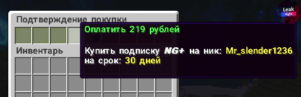 1658822724744.png
