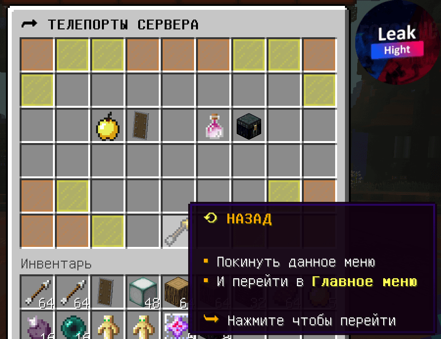 1659211430491.png