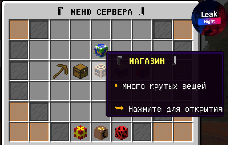 1659211466801.png