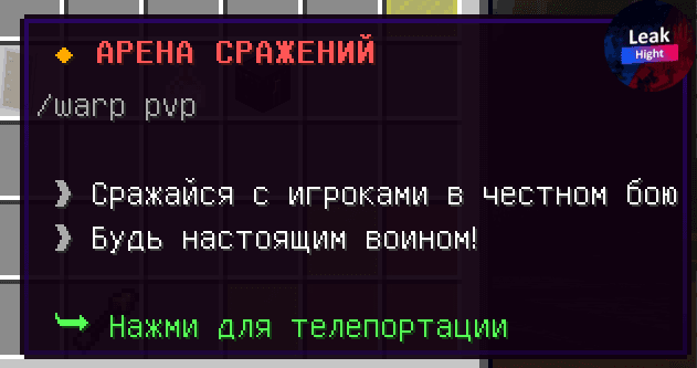 1659211487066.png