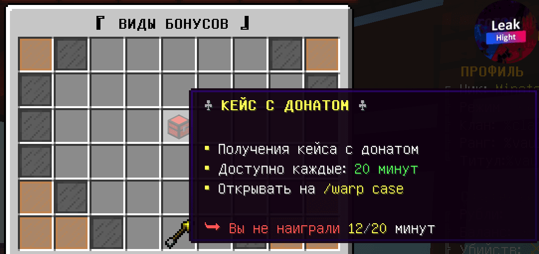 1659211608341.png