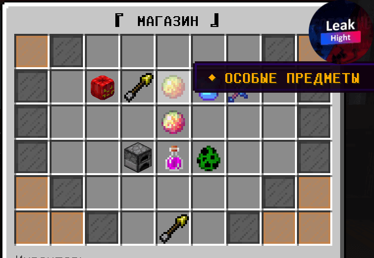 1659211726575.png