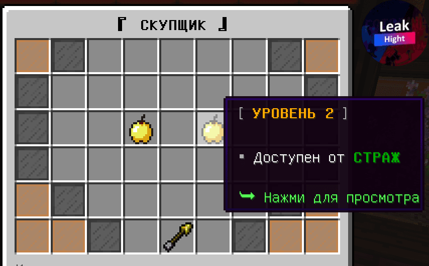 1659211756042.png