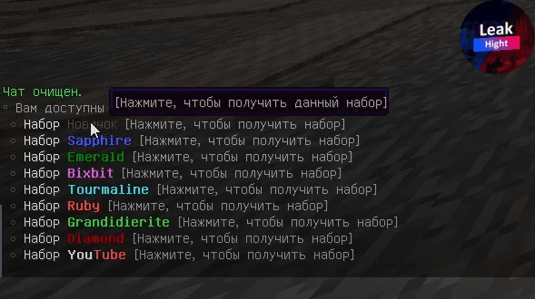 1659798419861.png