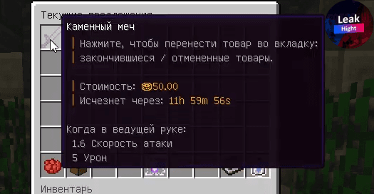 1659798481724.png