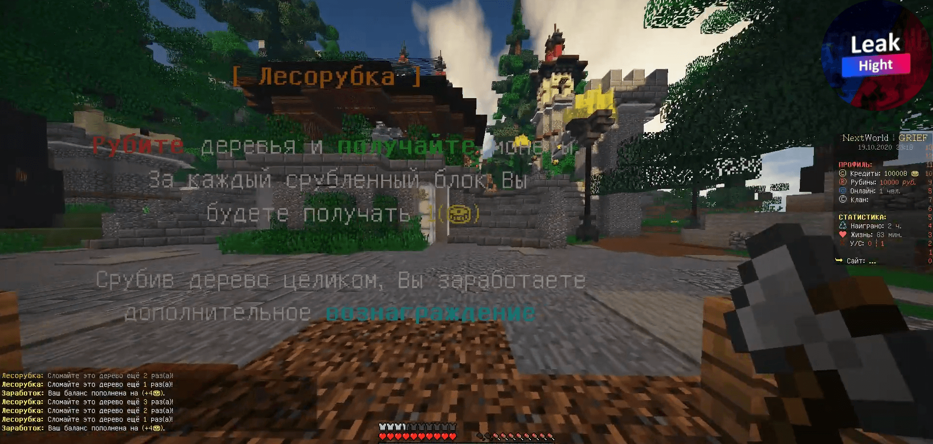 1659798602305.png