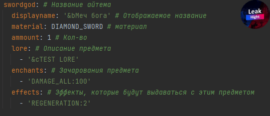 1660675301240.png