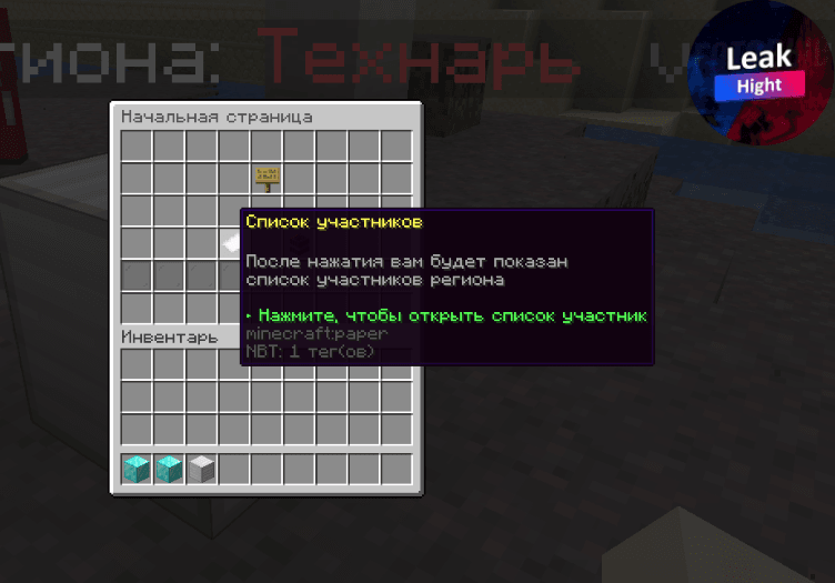 1660675651782.png