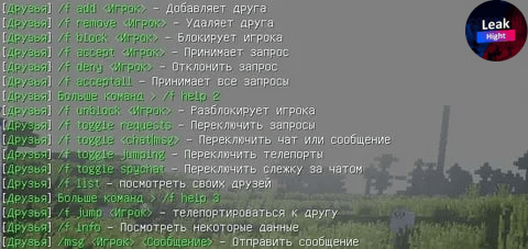1661029259089.png