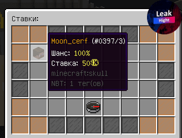 1661338454321.png