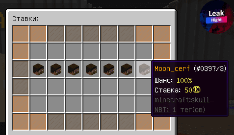 1661338466919.png