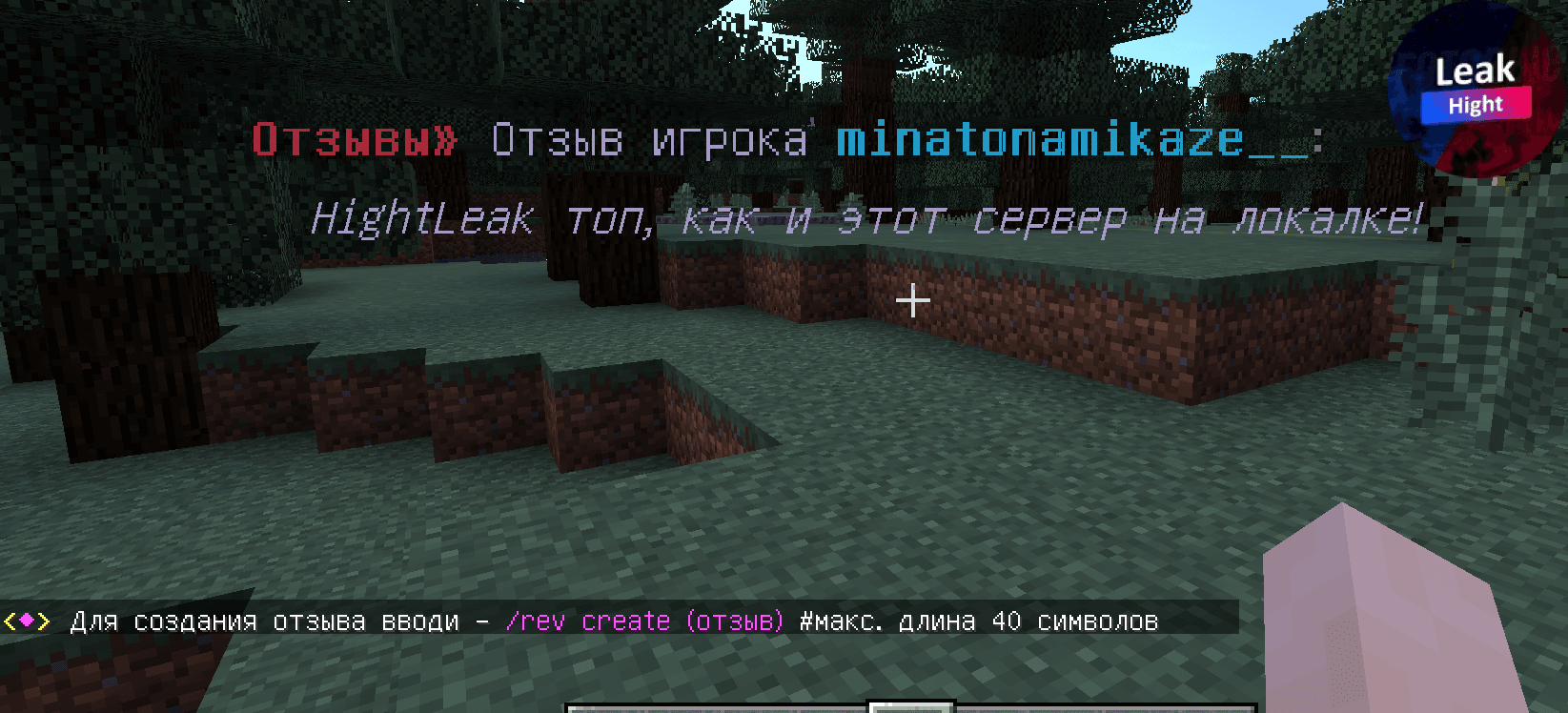 1661461351429.png