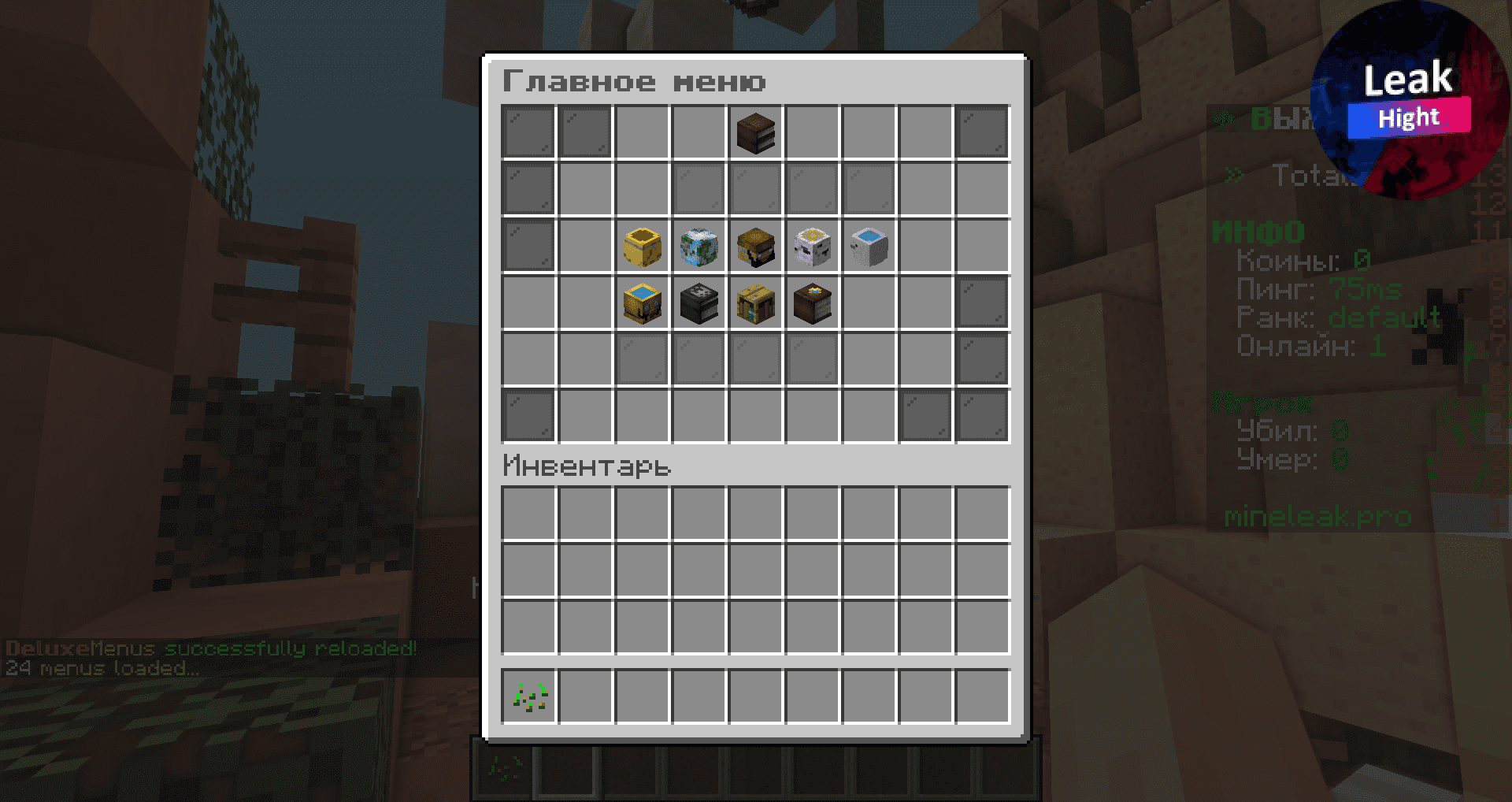 1662031462834.png