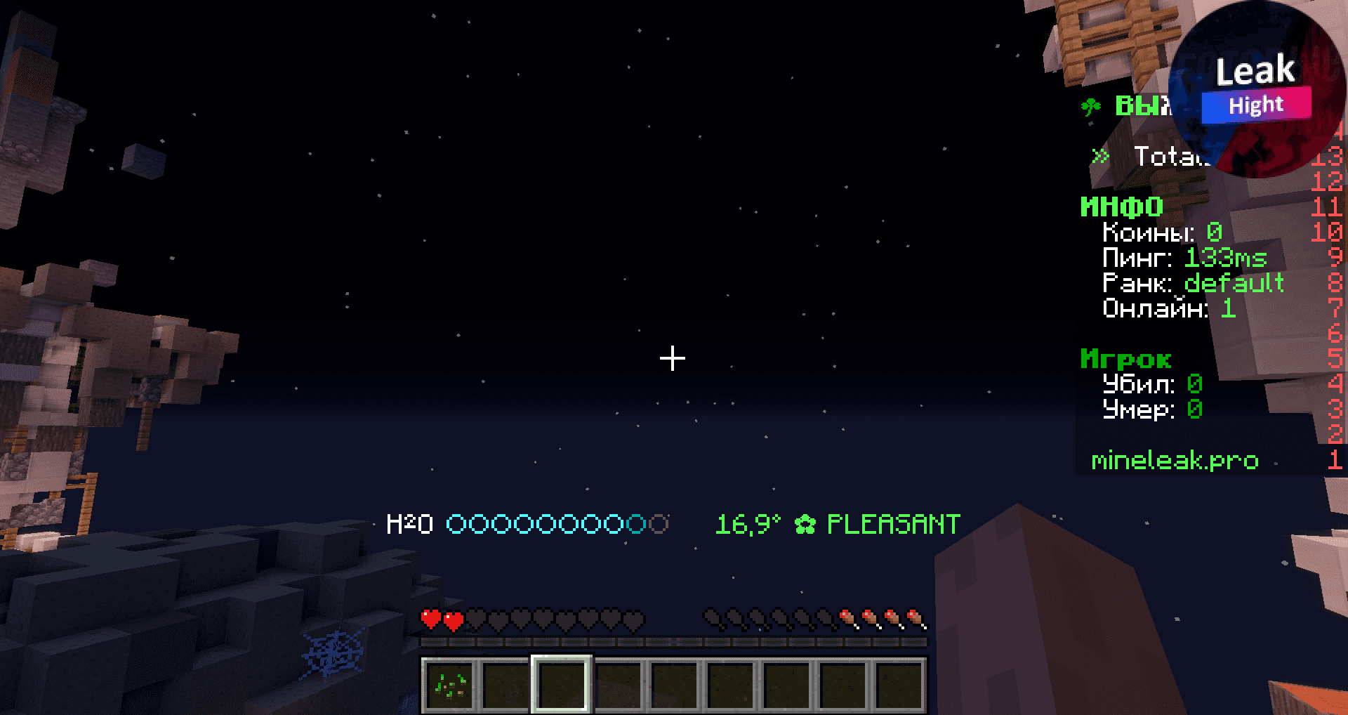 1662031470235.png