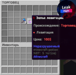 1662215679406.png
