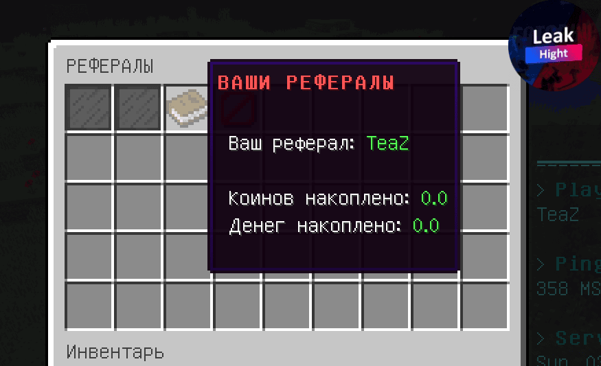 1662303587123.png