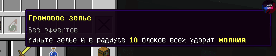 1662371279715.png