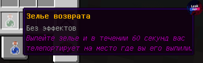 1662371364541.png
