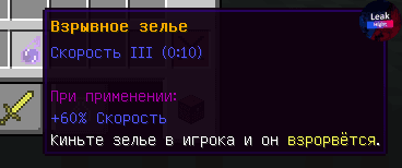 1662371417213.png