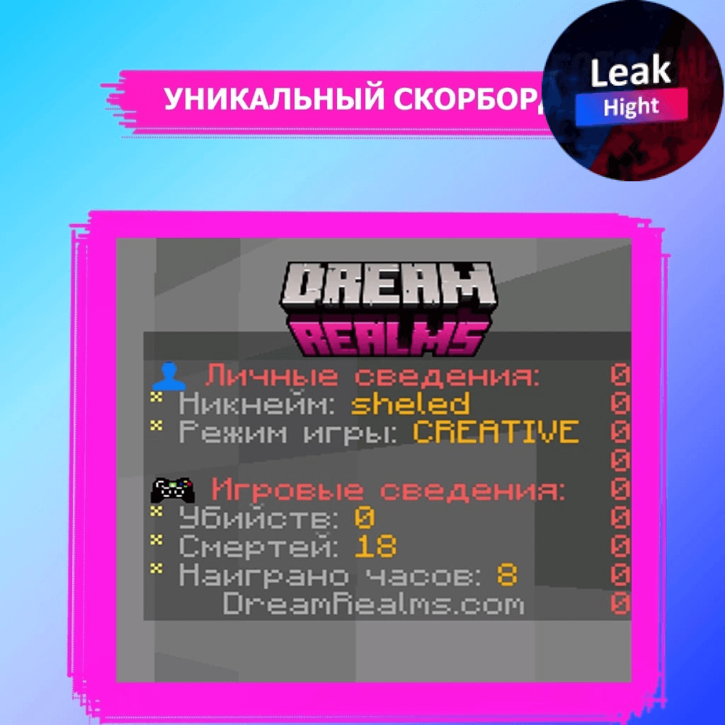 1662496849409.png