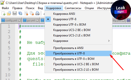 1662824990686.png