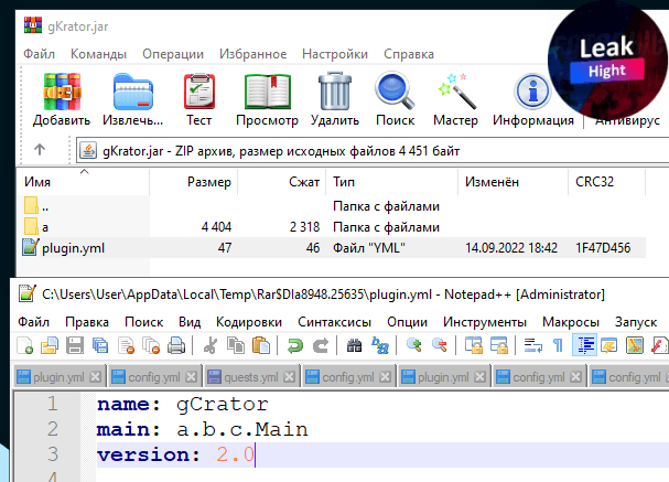 1663170183403.png