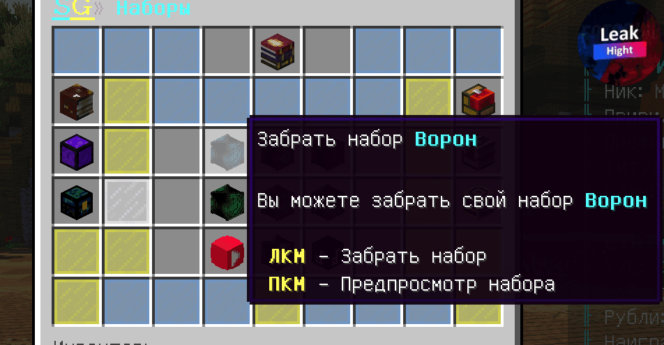 1663532390182.png