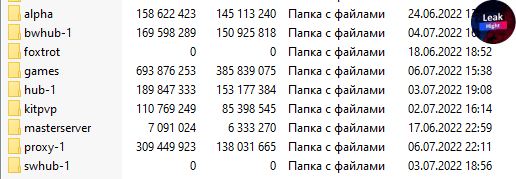 1664025520742.png