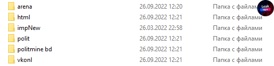 1664184716754.png