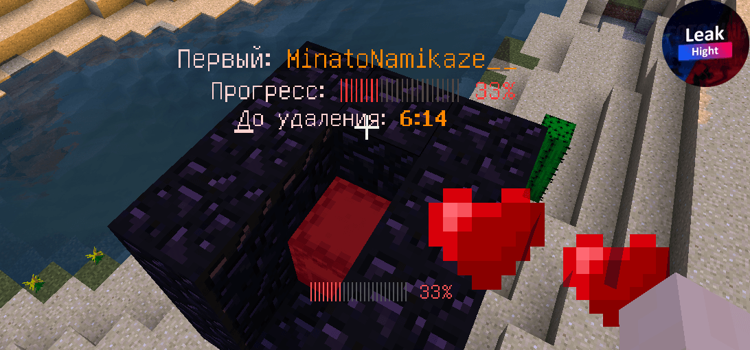 1664787462308.png