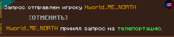 1665605199164.png
