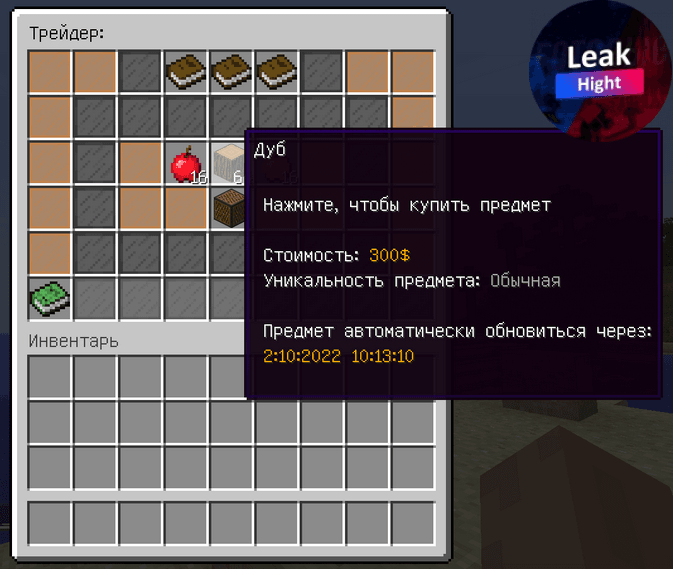 1666093761365.png