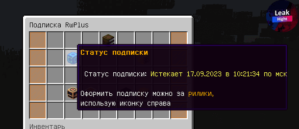 1666425509408.png