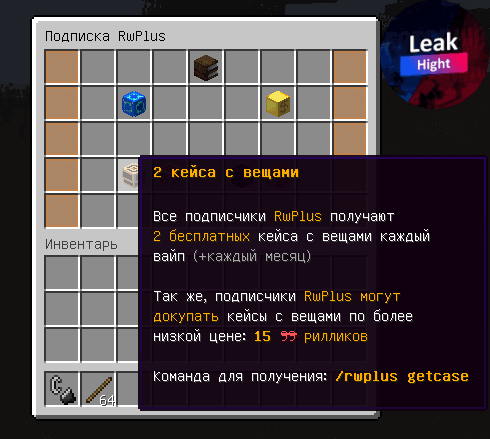 1666425522495.png