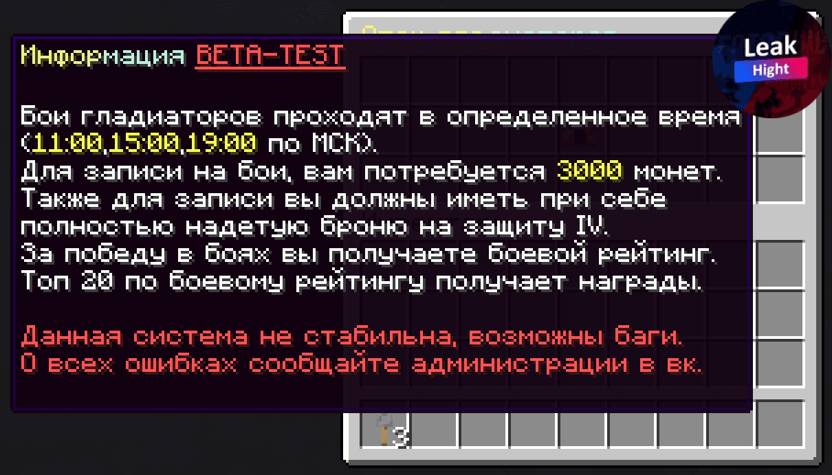1666437461674.png