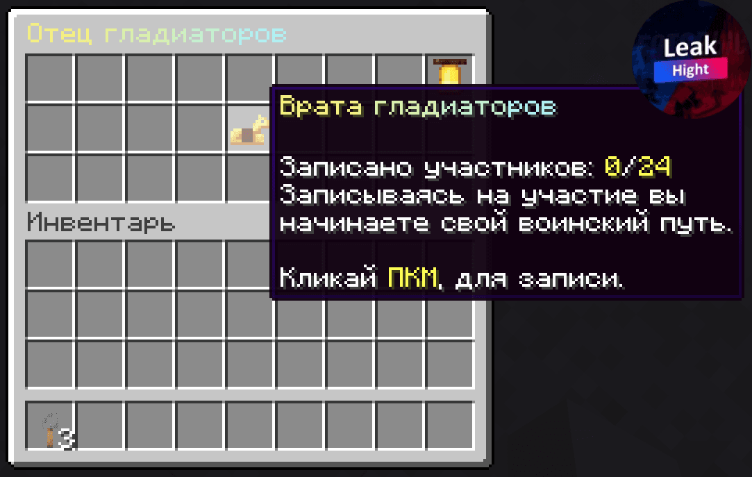 1666437488030.png