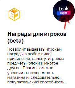 1666800300721.png