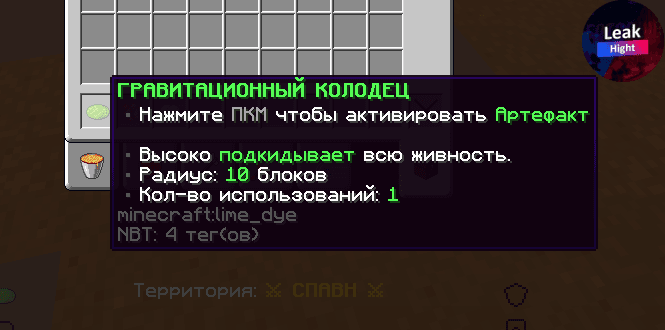 1667754007183.png