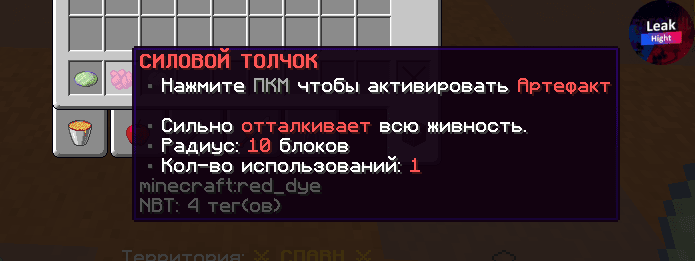 1667754011814.png