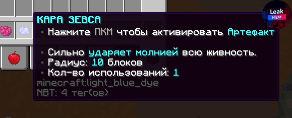 1667754018053.png