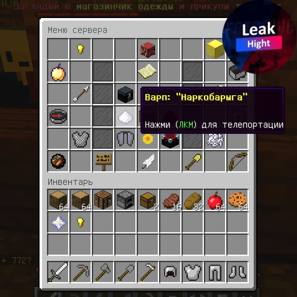 1667758623587.png