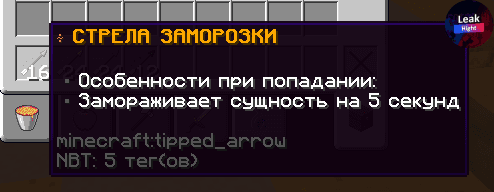 1667923251075.png