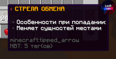1667923254741.png