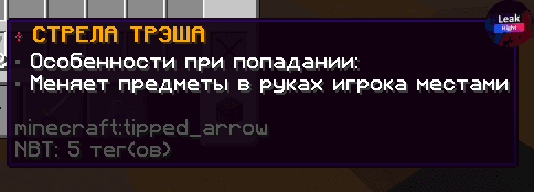 1667923262376.png